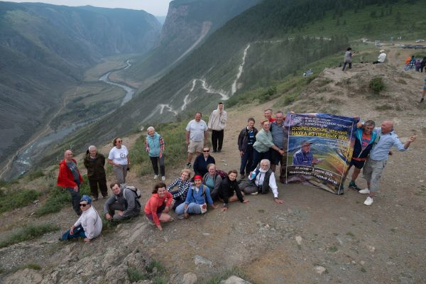 2026-dobr-nsk-altay-157977C855C-5A06-03D9-87BC-DE0E64A10A77.jpg