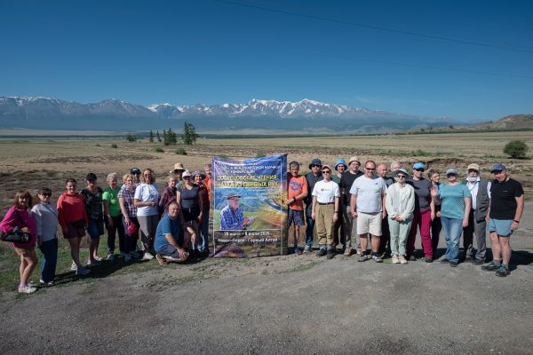 2026-dobr-nsk-altay-91437EEDE6-442F-A089-89FB-47981DE8851F.jpg